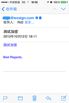 iPhone 电子邮件数字签名和加密